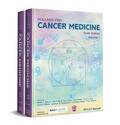 Holland Frei Cancer Medicine 